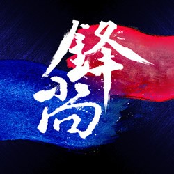 2015（ 第19届）深港澳国际汽车博览会